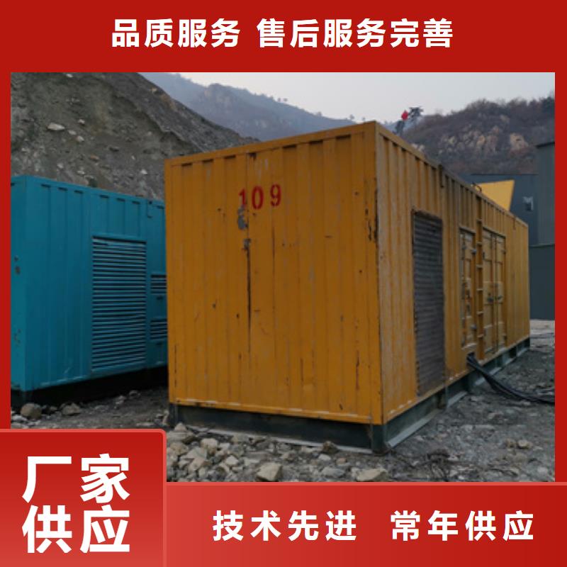 专业发电车变压器租赁哪里有本地厂家