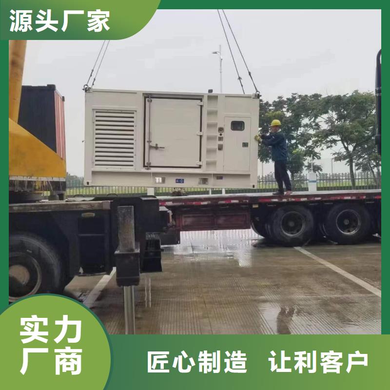 100KW发电车租赁随叫随到价格透明