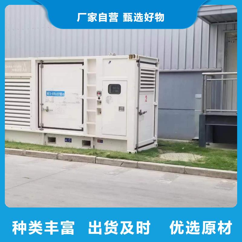 400KW静音发电车租赁随叫随到本地生产厂家