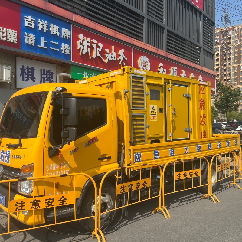 规格齐全的发电机变压器电缆租赁批发商