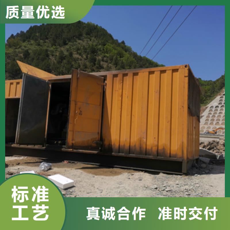 1250KW发电机出租电线线缆出租24小时服务本地生产商