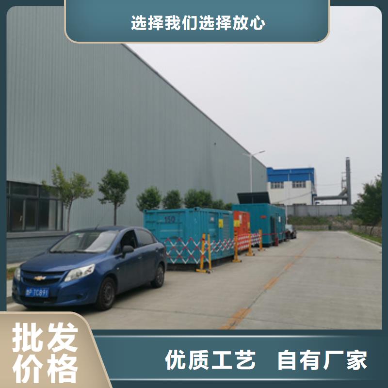 60KW发电机出租电线线缆出租24小时服务当地供应商