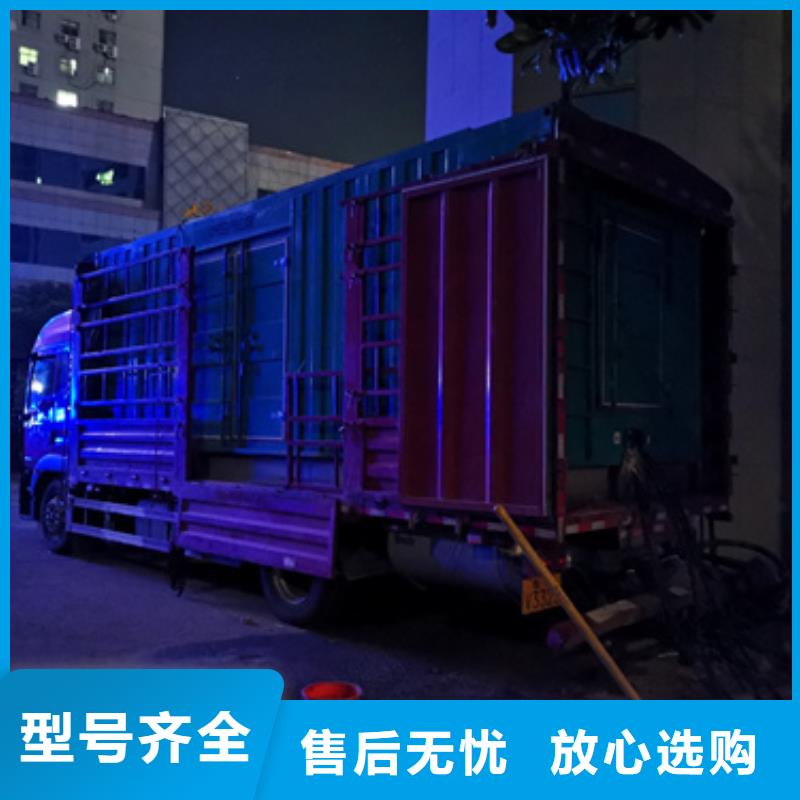 可并机发电机出租大型柴油发电机租赁各种型号电力设备出租实时报价