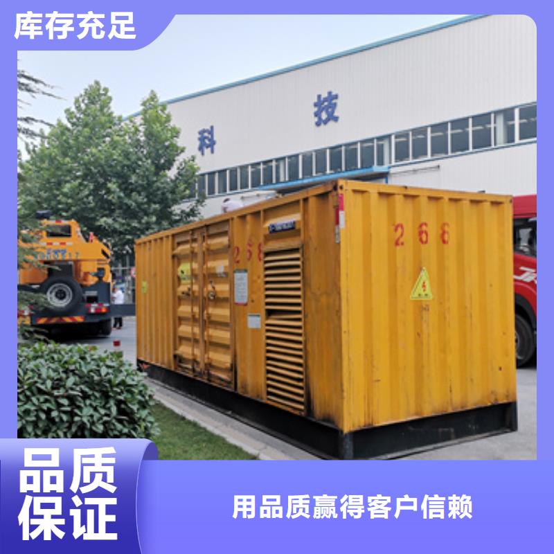 10KV发电机出租箱式变压器租赁维曼电力用电不愁当地品牌