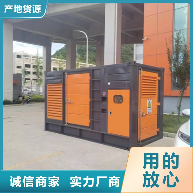 340KW发电机出租含电缆含运费款式新颖