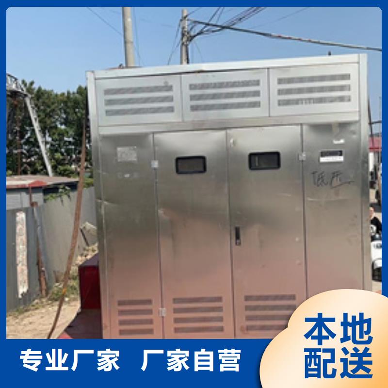 860KW发电机出租10KV发电机出租24小时服务用心做好每一件产品