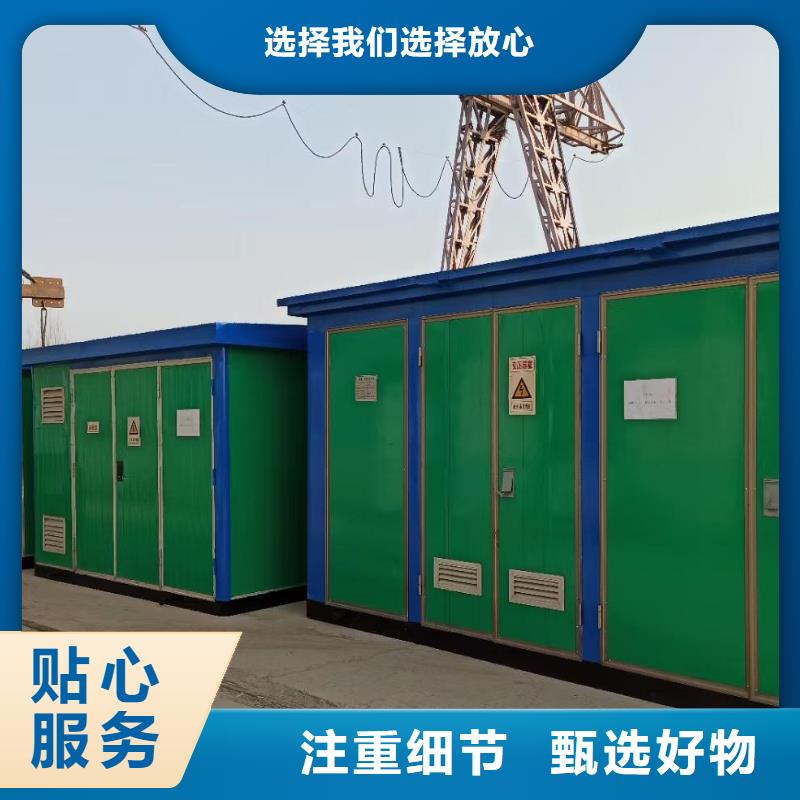 600KW发电机出租当地生产厂家