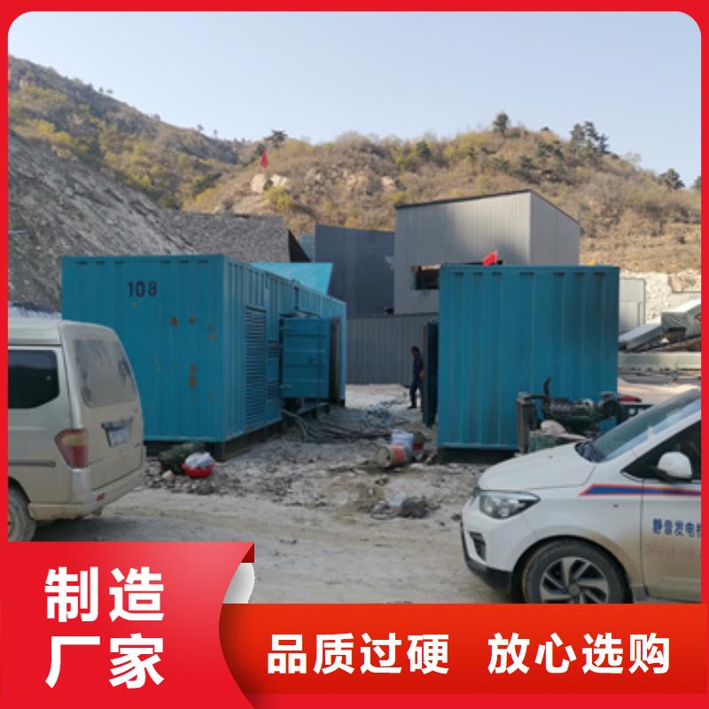 变压器租赁随时发货现货供应畅销本地