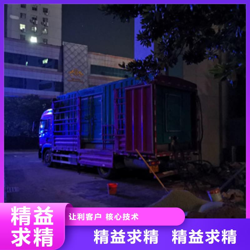 租赁10KV发电机本地现货含电缆畅销当地