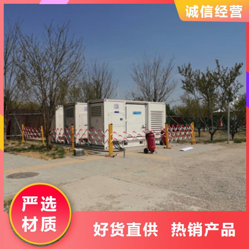 800KW发电机租赁24小时随叫随到同城公司