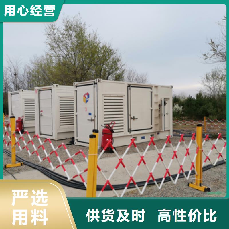 600KW发电机出租含运费含电缆供货及时