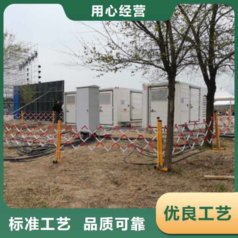 1800KW发电机租赁电话专业供货品质管控