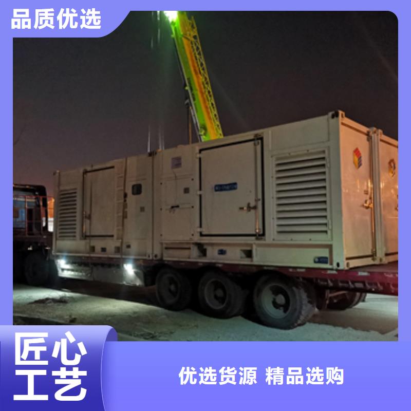 出租100KW发电机含运费含电缆性能稳定