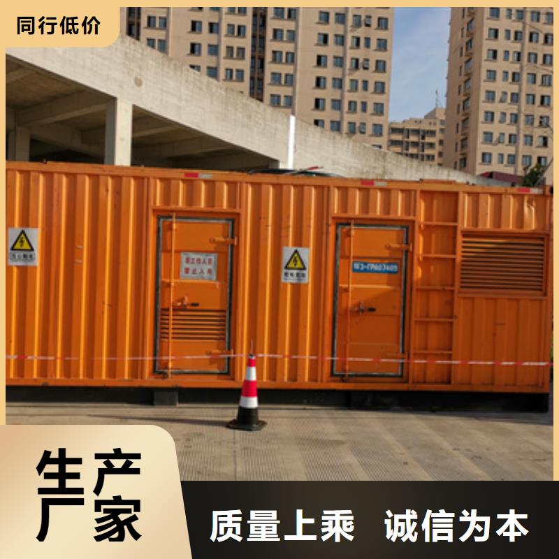 变压器租赁电话专业发电车出租公司现货随叫随到本地公司