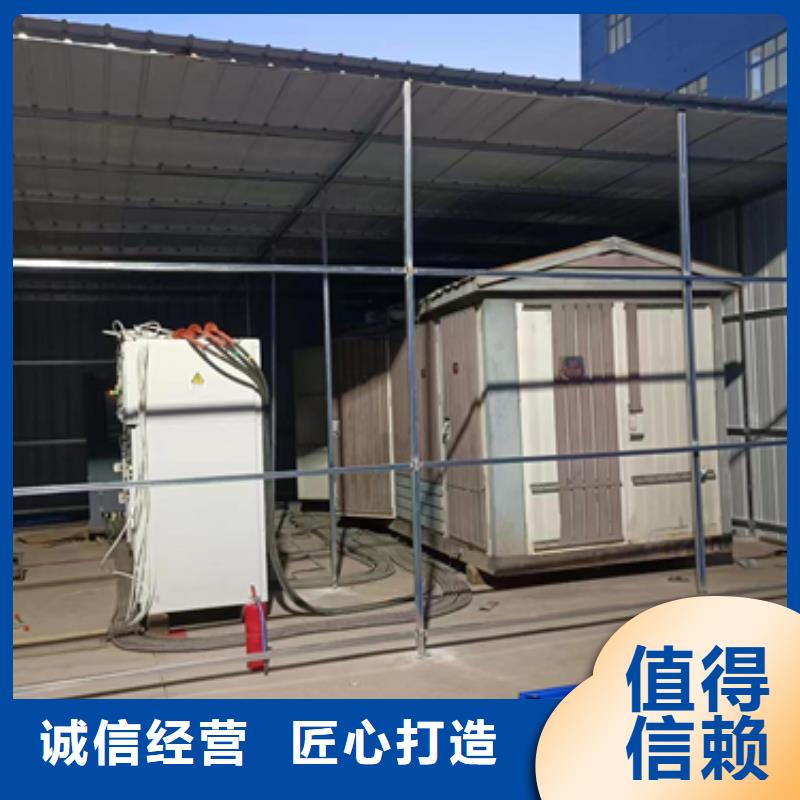 出租300KW发电机含运费含电缆当地生产商