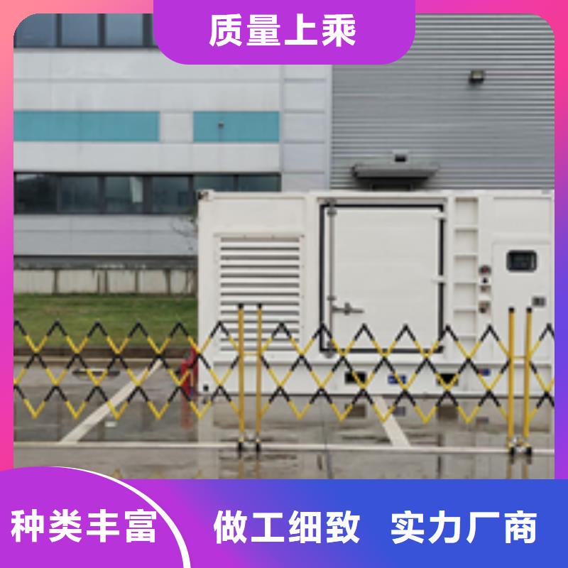 300KW发电机租赁工厂批发