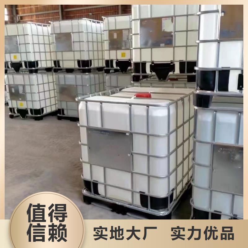 四氯乙烯质高价优本地经销商