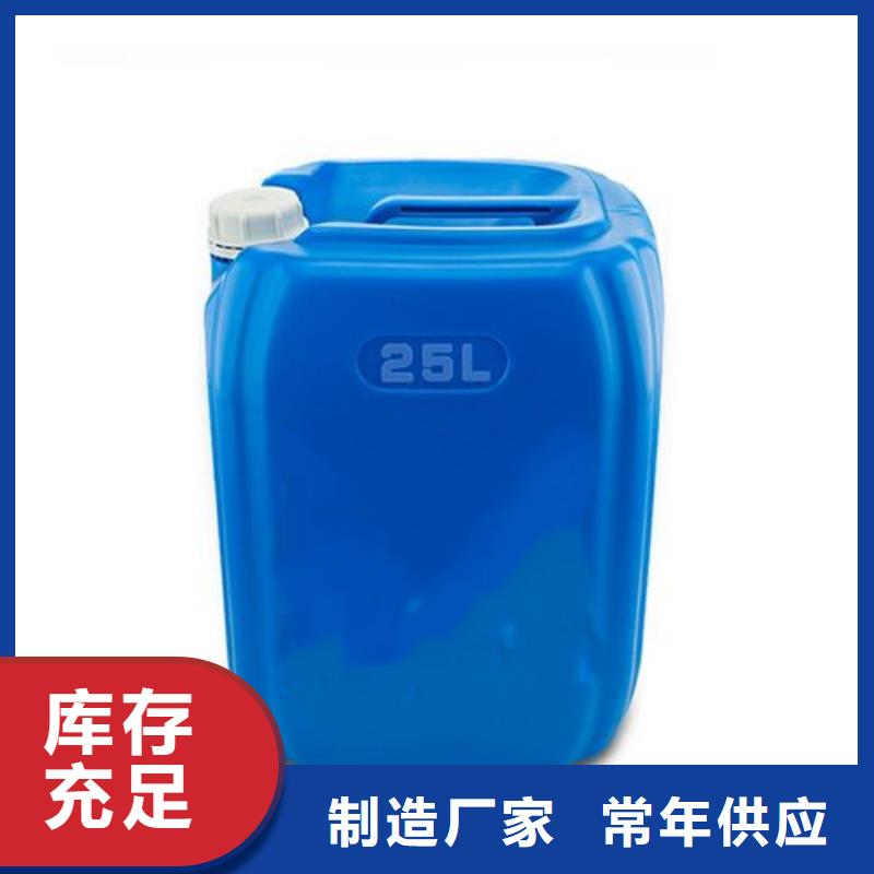 二氯甲烷随时发货快当地生产商