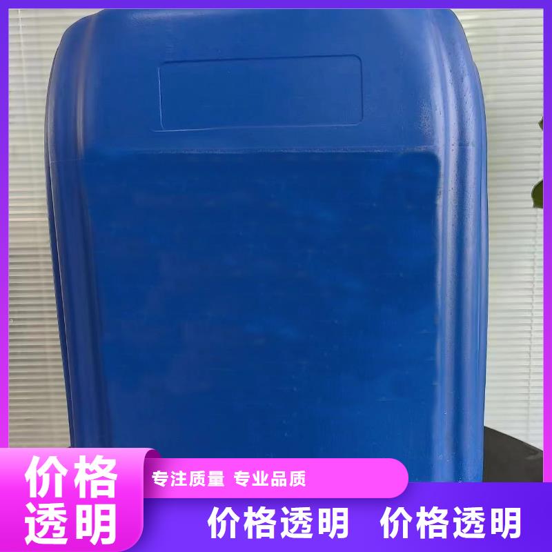 苯甲醇厂家-只为制造精品可放心采购