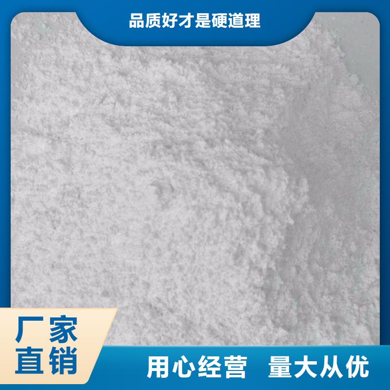牙科室硫酸钡砂定制-厂家直销价格实惠工厂直供