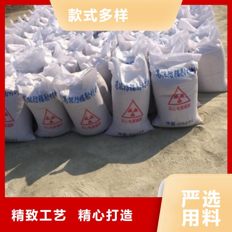 供应批发DR室硫酸钡砂-保质当地制造商