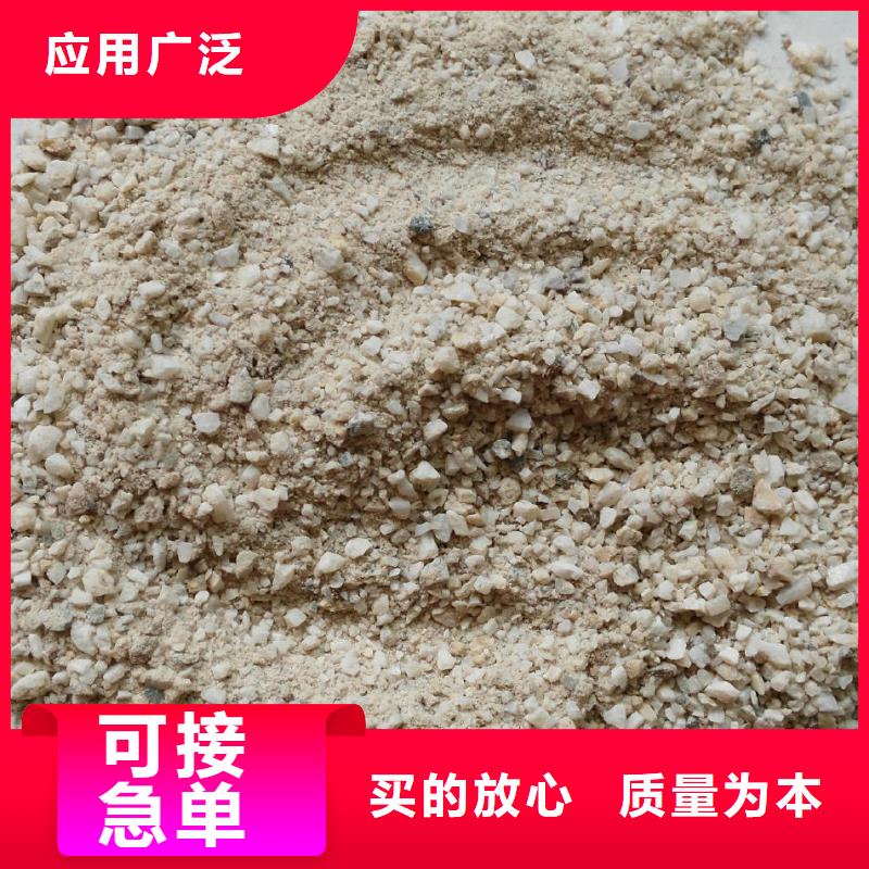 选硫酸钡砂-实体厂家可定制源厂供货