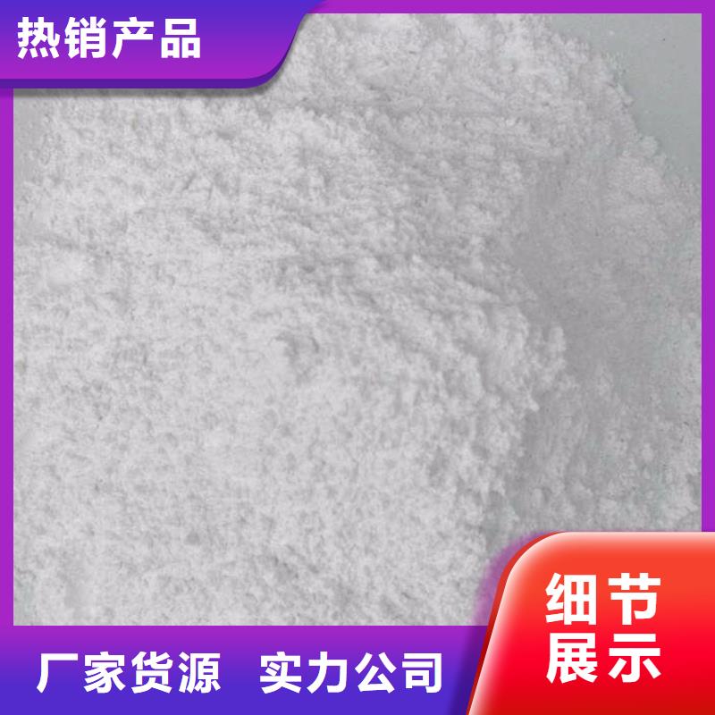 DR室硫酸钡砂-点击洽谈就近发货