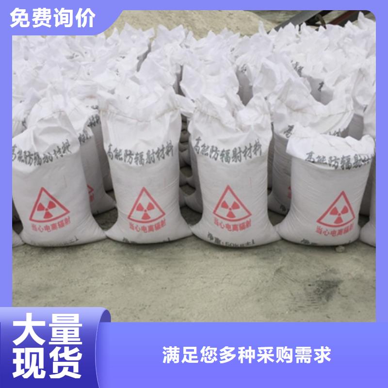 硫酸钡砂可零售厂家直销放心