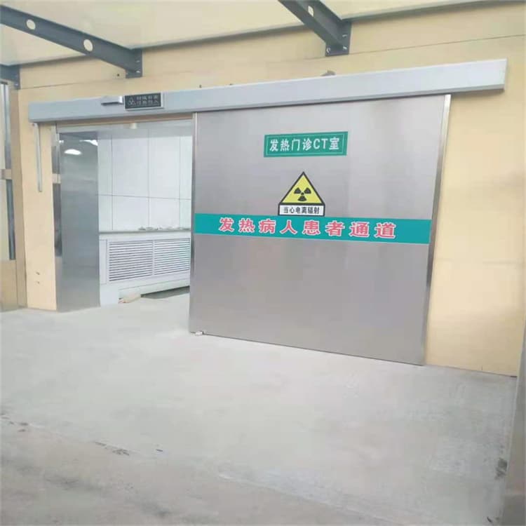 口腔牙科铅门防护价格-厂家