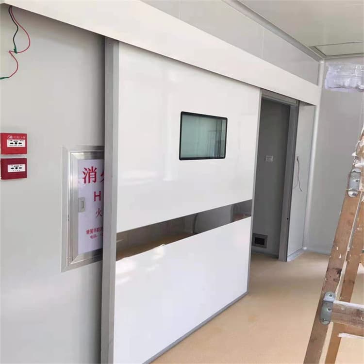 欢迎-牙科不锈钢铅门