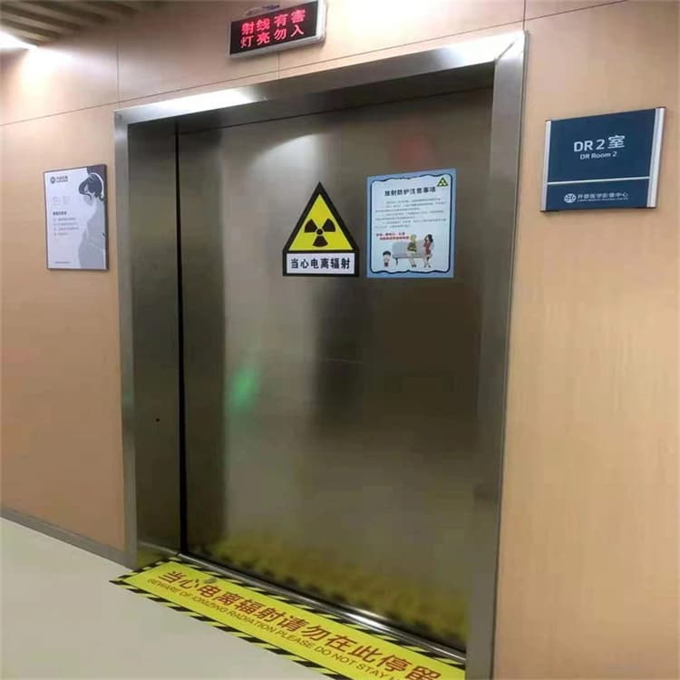 子母铅门、子母铅门厂家-质量保证