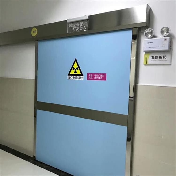 实力雄厚的宠物医院铅门生产厂家