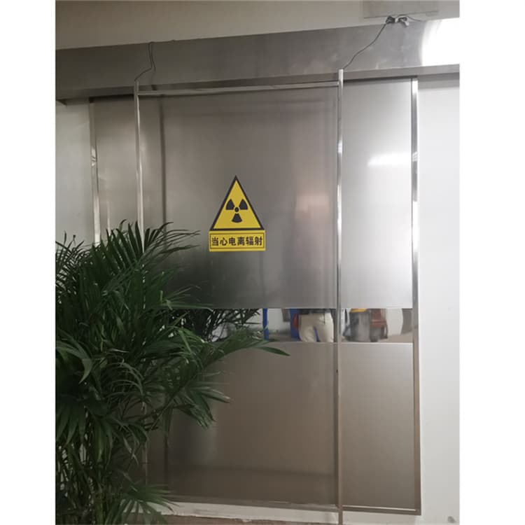 价格合理的优质牙科不锈钢铅门生产厂家