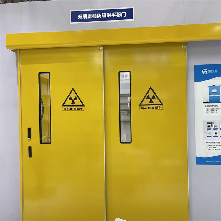 规格全的手术室铅门本地厂家