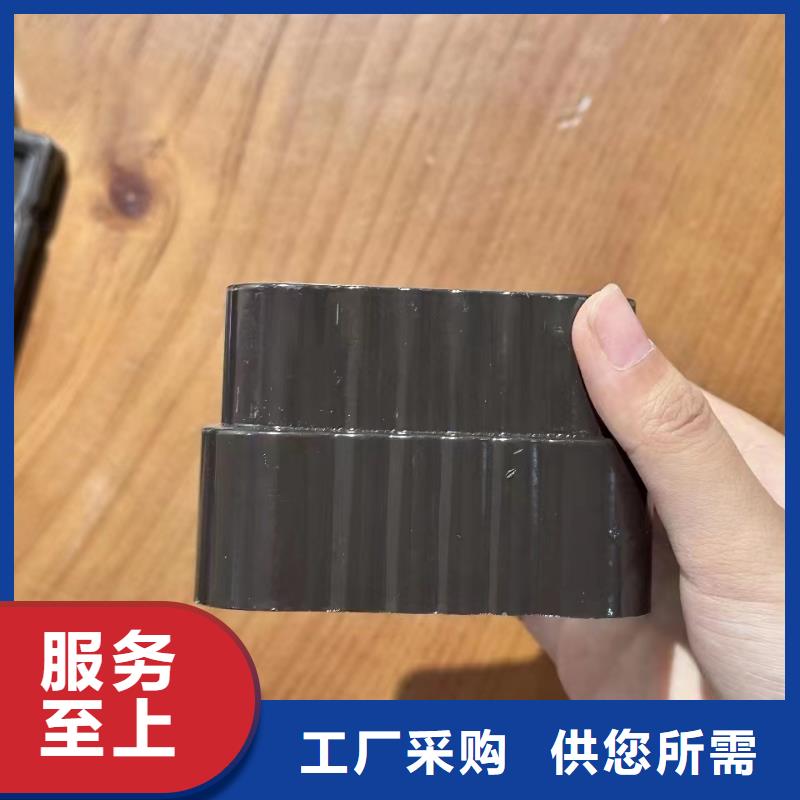 铝合金落水系统规格按需定制用的放心