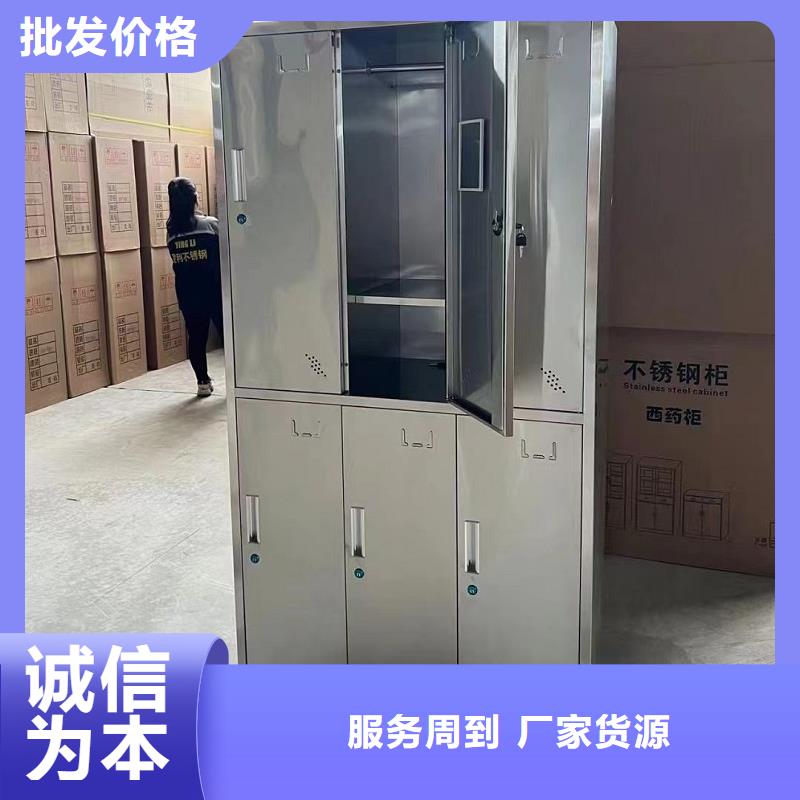 不锈钢更衣柜自习桌工厂现货供应当地制造商