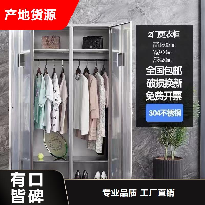 不锈钢更衣柜实体厂家全品类现货