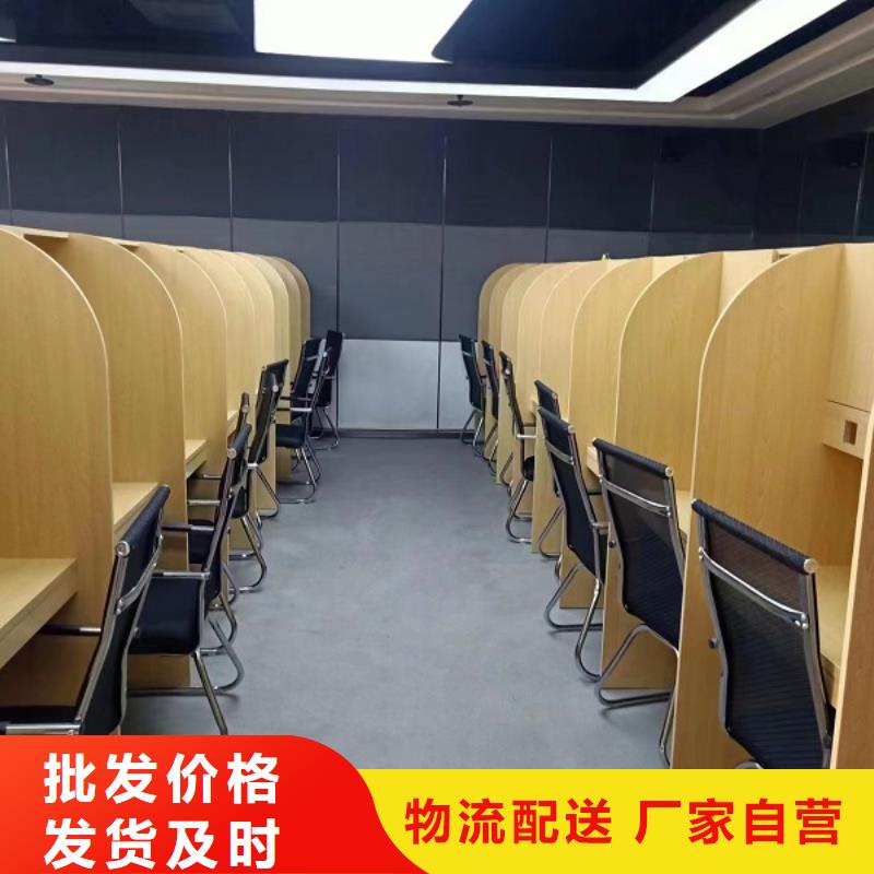 折叠培训桌培训学习桌客户信赖的厂家同城生产厂家