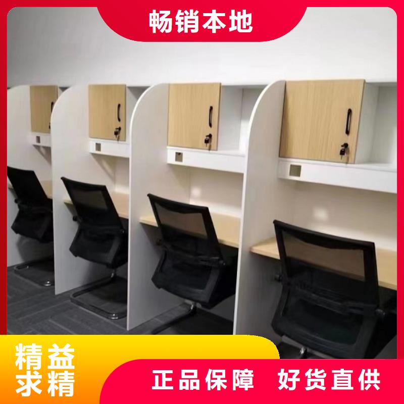 折叠培训桌,【自习室隔断】型号全价格低厂家十分靠谱