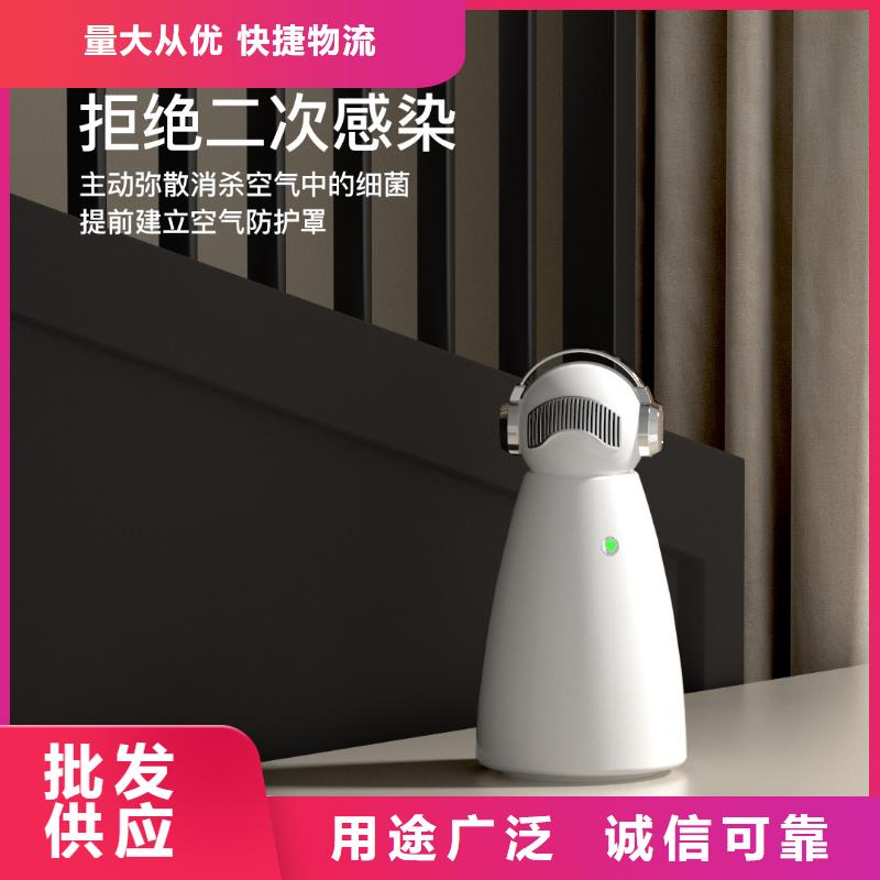 空气净化器小白空气守护机批发工艺精细质保长久库存丰富