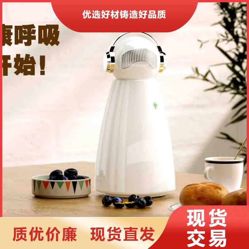小白孕妇空气守护机【生产小白空气守护机器人】专注细节更放心当地厂家