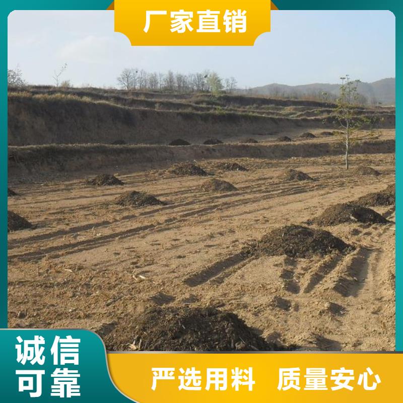 发酵稻壳鸡粪提升土壤肥力本地制造商