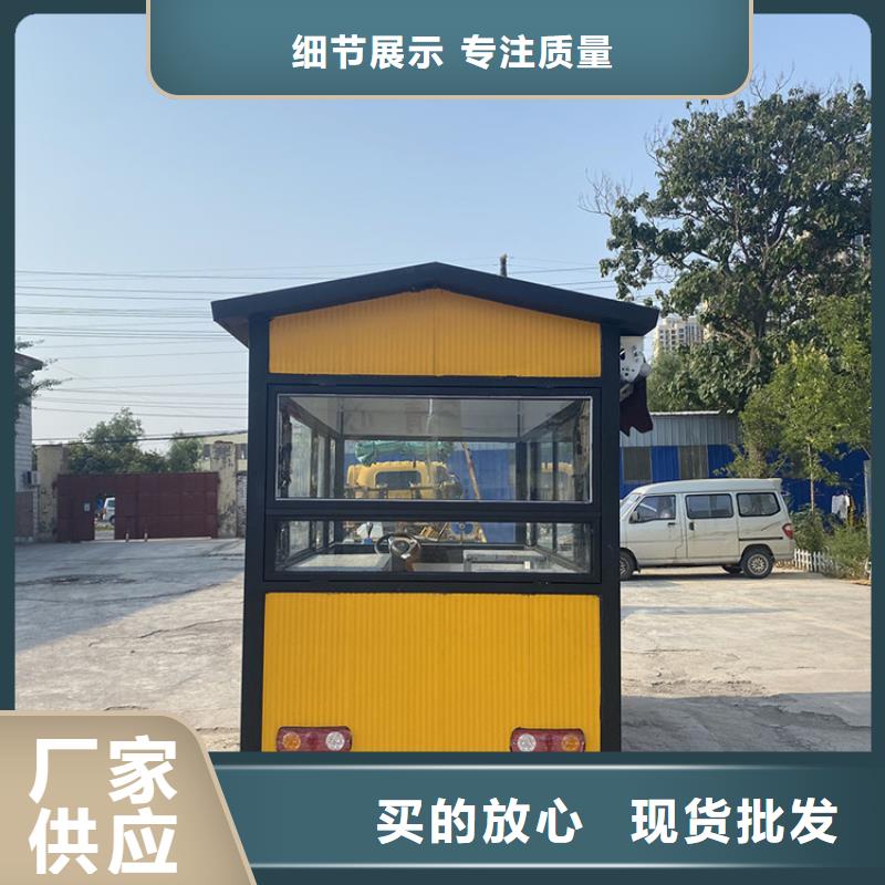 餐车,卖饭车货到付款卓越品质正品保障