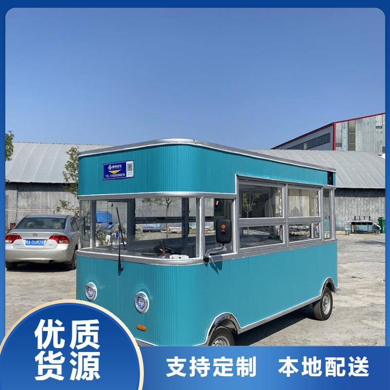 餐车-移动烧烤车定制批发大厂生产品质