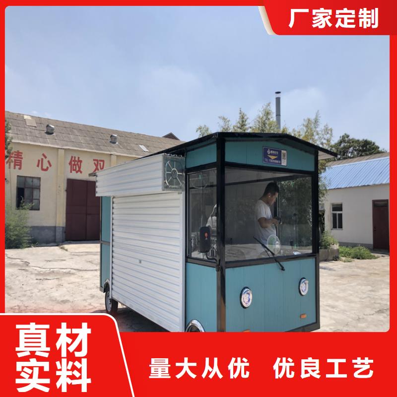 【餐车】-卖饭车详细参数专业生产团队