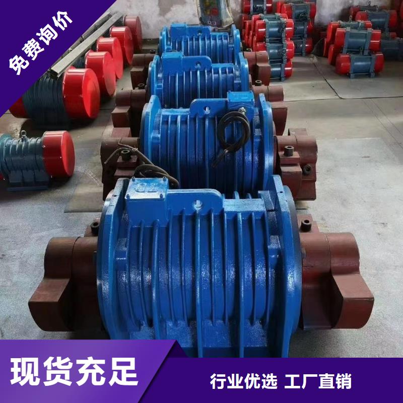 仓壁振动器,旋振筛厂家大量现货当地货源