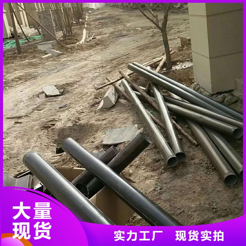 铝合金落水管不掉色-2024已更新定制批发