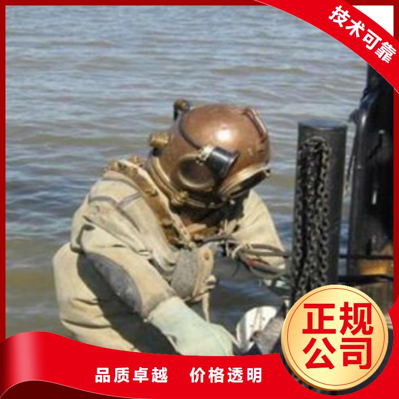 水下打捞尸体服务公司同城厂家