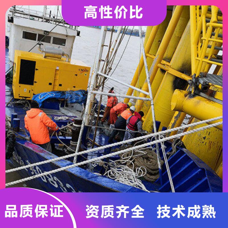 水下打捞尸体打捞一次多少钱同城供应商