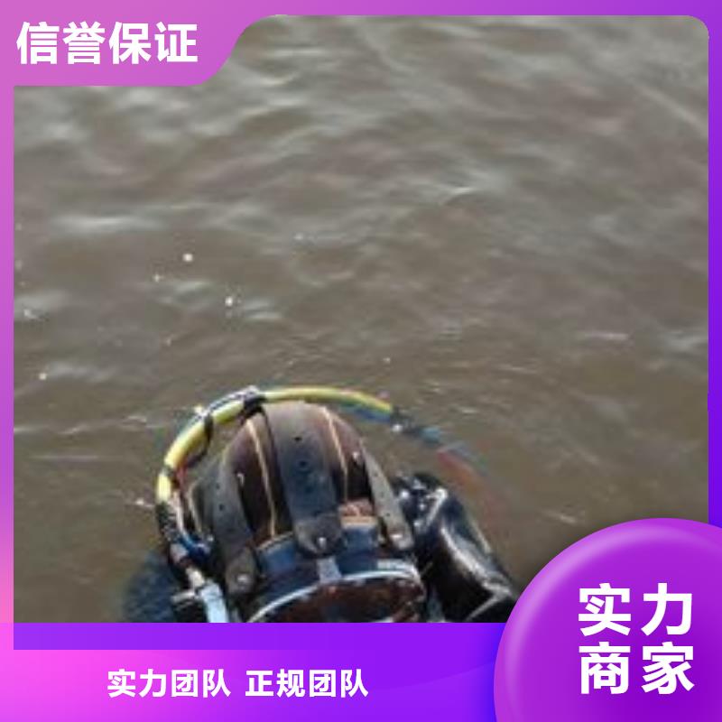 水下打捞尸体费用是多少同城生产商